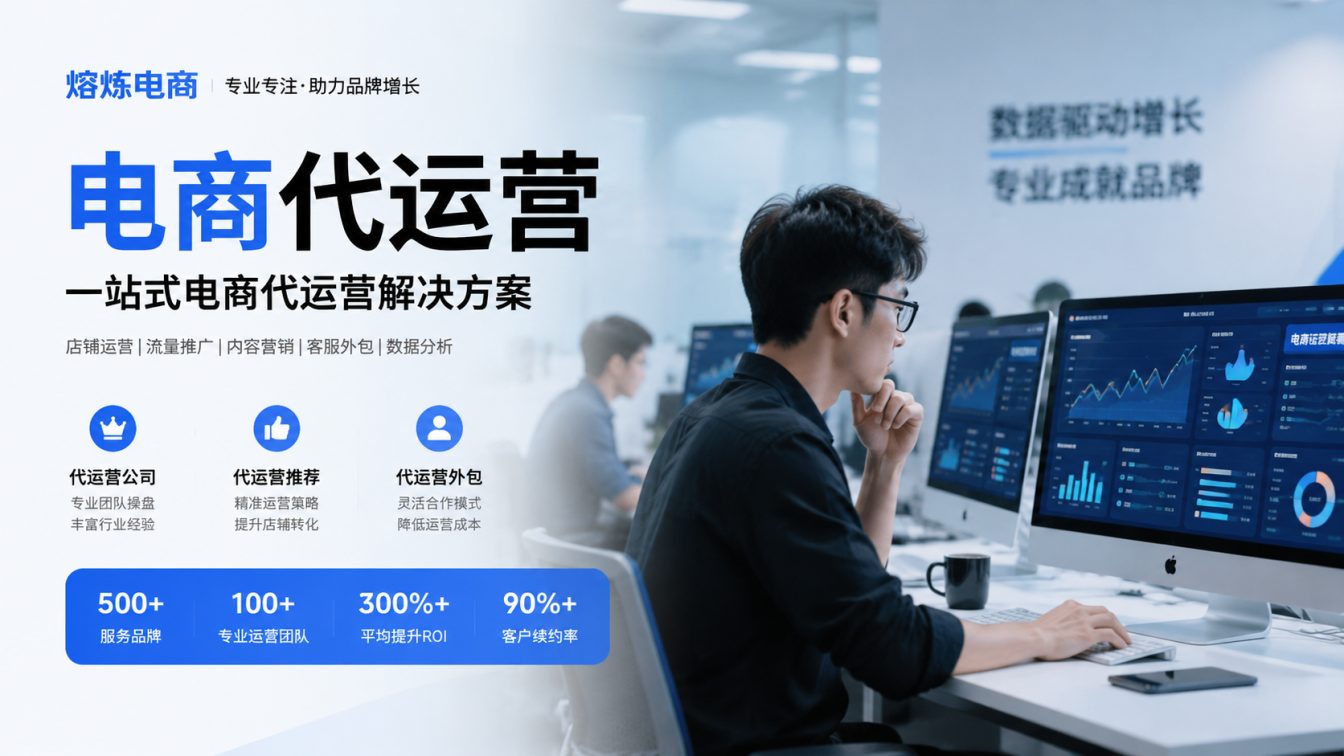 企石镇8年实战服务500+家企业